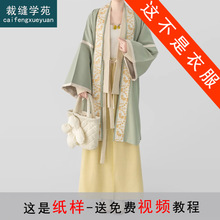 AQ415���Ɲh�����ӌ����\�w�C�������ѝ�����ײü��Ӱ�