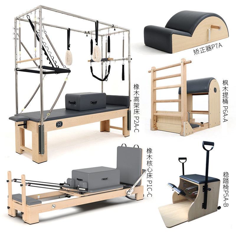 ピラティス コアベッド ヨガ スライディングベッド パーソナルトレーニングジム フィットネス器具 スリーインワンベッド バケットスタビリティステップチェア 5点セット|undefined