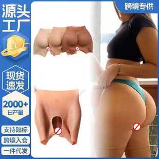 ������u���ѝƽ���ƨ���S���S�������_�n�����z����׃�bѝ��