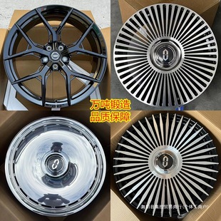 20 21 22inch Suitable for Huawei Wenjie M9 Forged Wheel Hub Modification M7M8 Ideal L9 L8 Enjoy Es6 Centralized Control