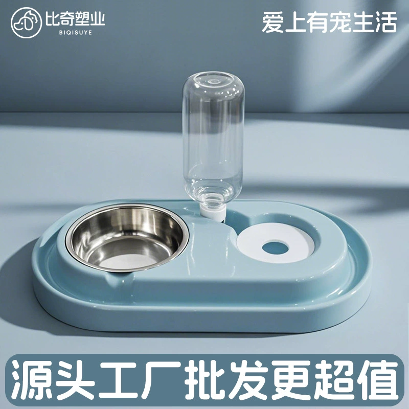Миска для домашних животных миска для кошек из нержавеющей стали миска для кошек миска для собак анти-опрокидывание кошачий водяной питник двойная миска для домашних животных