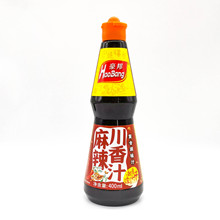 ֭400ml ˸偛躣rպ