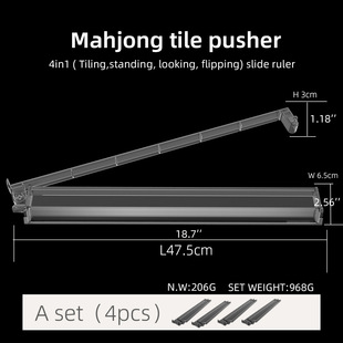 Mahjong ruler ���R�d���uƷͨ�üӺ�18����ʽ�錢4��һ�����ų�