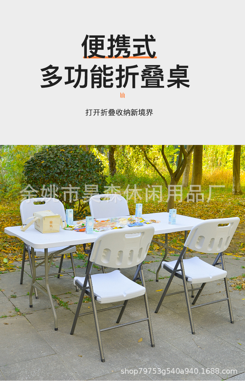 60桌子_05.jpg