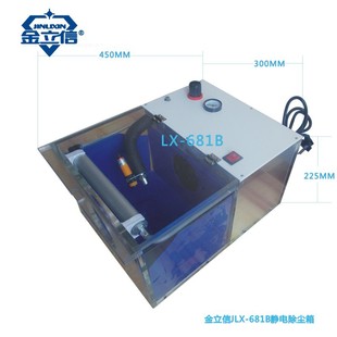 �������o늳��m��JLX-681B�������o늳��m��S��ֱ�N�ߴ�Ҏ��ɶ�