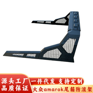 �m���AmarokƤ�����b���T�ܴ󱊰�Ī��˺�܇�����L��Ƥ�����b