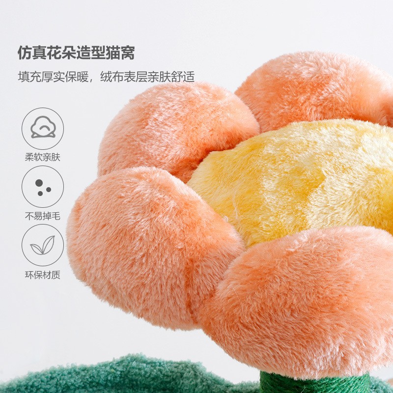 Marco de escalada para gatos personalizado, flores de sisal, tablero de agarre para gatos integrado al por mayor, guarida para gatos, no ocupa un área, columna de agarre, plataforma de salto, suministros para mascotas