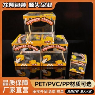 ����pvc͸��ӡˢ���b��pet�����z��ppĥɰ�≺������������ۺ�