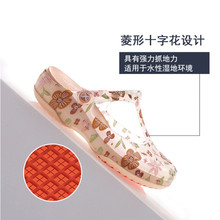 ����ЬŮ�������ĥ͸�ⲻ���_���^���ϰ��_܇�⴩��Ь�@�_С��Ь