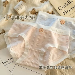 7A�����냺�ރ�ѝŮ�H�w͸���־��n����޸Пo����Џ���Ůʿ��ѝ