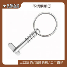 ���P��T�� ጷŲ��N ɽ������� ������� ��ͧ���