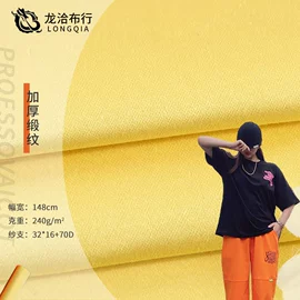 其他棉类面料;灯芯绒;纱卡