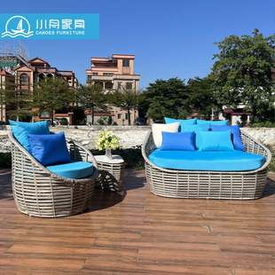 Outdoor Beachside Pool Leisure Creative Rattan Sofa Outdoor Homestay Villa Woven Lounge Bed Set