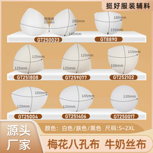 ͦ�÷��b�o���\�]÷���˿��沼�؉|������ܛ���d�٤�\�Ӄ��²�Ƭ