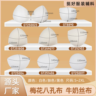 ͦ�÷��b�o���\�]÷���˿��沼�؉|������ܛ���d�٤�\�Ӄ��²�Ƭ