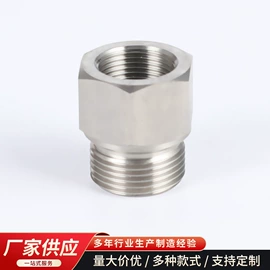 CNC加工;通用五金配件;光学机具