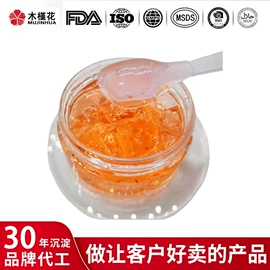 面霜;液态精华;洁面产品