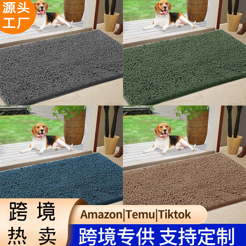 Cross-Border Extra Dense Long Hair Chenille Bathroom Floor Mat Bedroom Bedside Bathroom Non-Slip Foot Mat Pet Entrance Door Mat