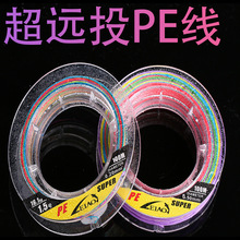 ·�������hͶ8��PE����혻������������R�~������100�׷�ҧ��~��