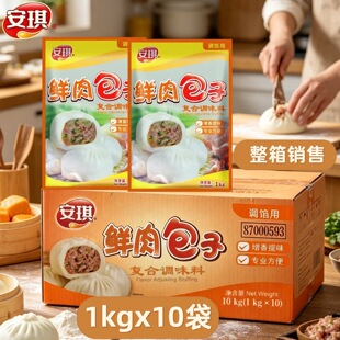 �����r������{�W��1kg/10������С�\�����{�W��ӻ����r���W����