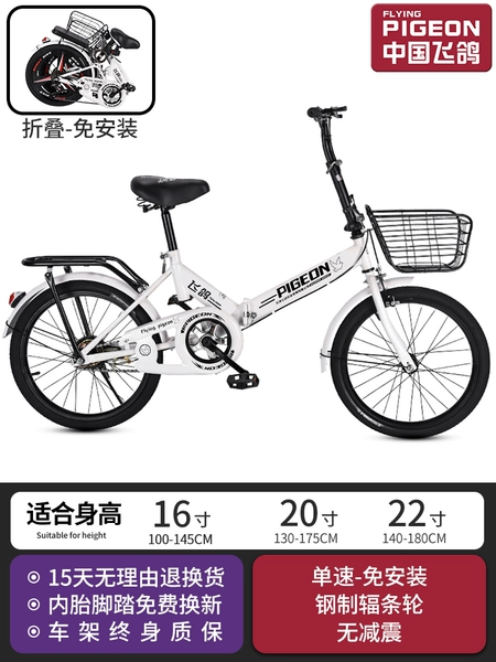 White shock-absorbing bike spokes, set
