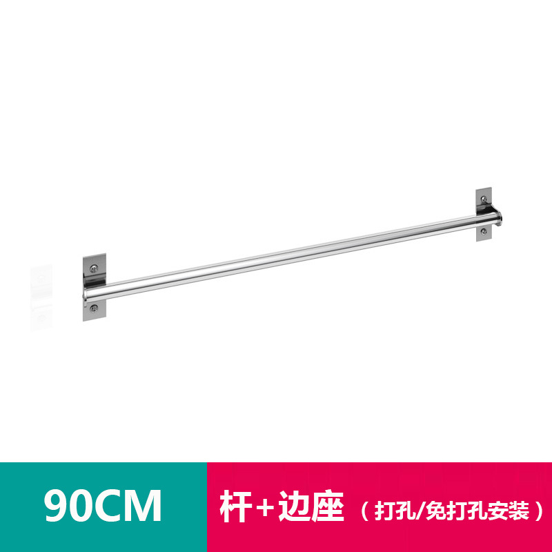 G01-304 라운드 로드-90CM 3S 후크