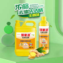 �ۼҝ�����ϴ�����Ƶ���ô�������sȥ���o��ϴ�����N���坍��Ʒ