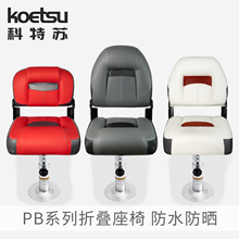 KOETSU�����K��ͧ�ۯB����·���{����ͧ��~�X�Ͻ����|��������
