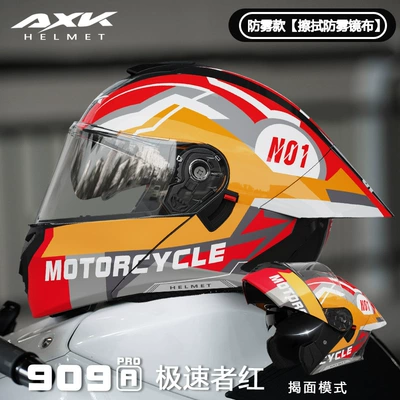Motosiklet kaskı (dəbilqə) — for Men, All-Season Use, Women's - 3cdot-upgraded-large-rear-wing-909-a-speed-red-double-mirror-l-size-59-60cm