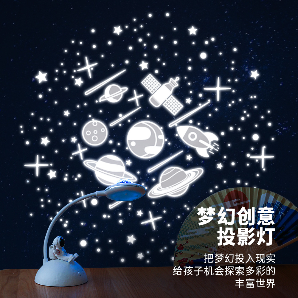 2025 nueva lámpara de mesa creativa de astronauta, lámpara de proyector de dibujos animados, lindo estudiante, aprendizaje, protección ocular, portalápices, lámpara de mesa de escritorio