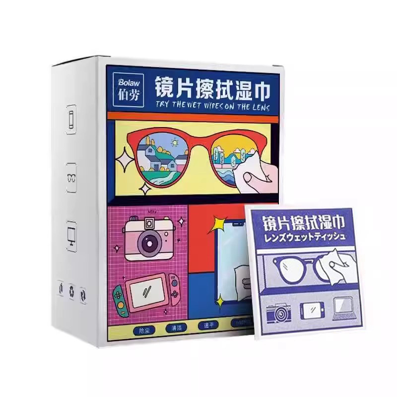 100 piezas de gafas anti-fog limpieza toallas húmedas limpieza de lentes anti-fog limpieza desechable gafas lentes de tela