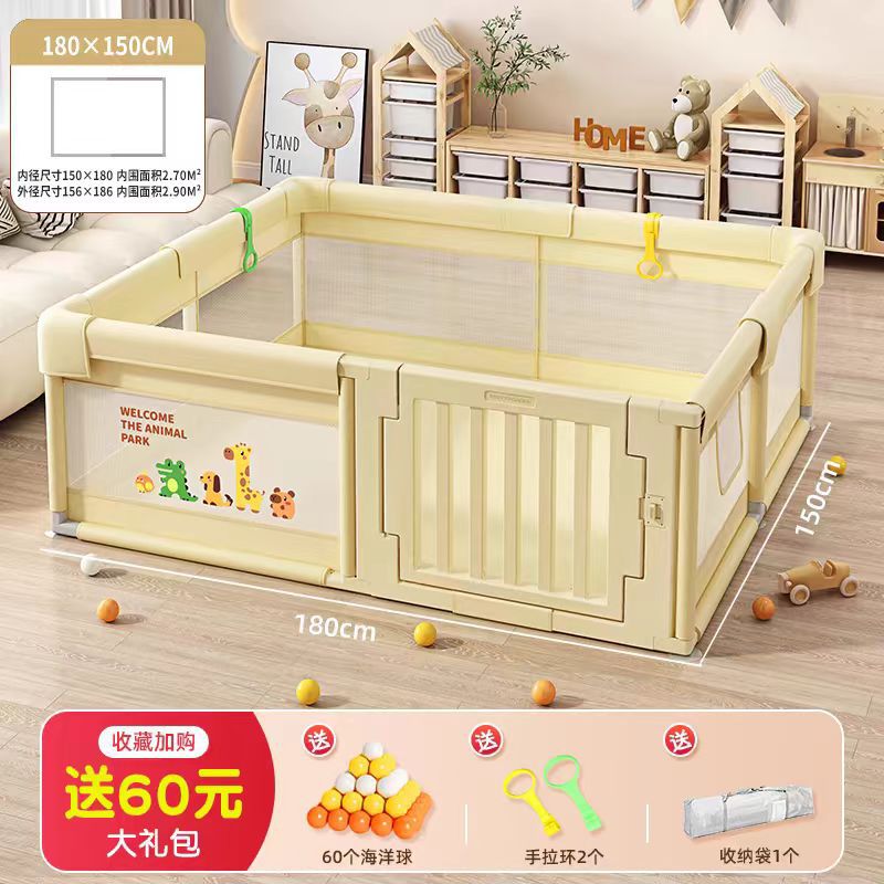 valla para bebés valla de protección infantil interior suelo sala de estar pequeña casa casa bebés pequeños valla de escalada cojín