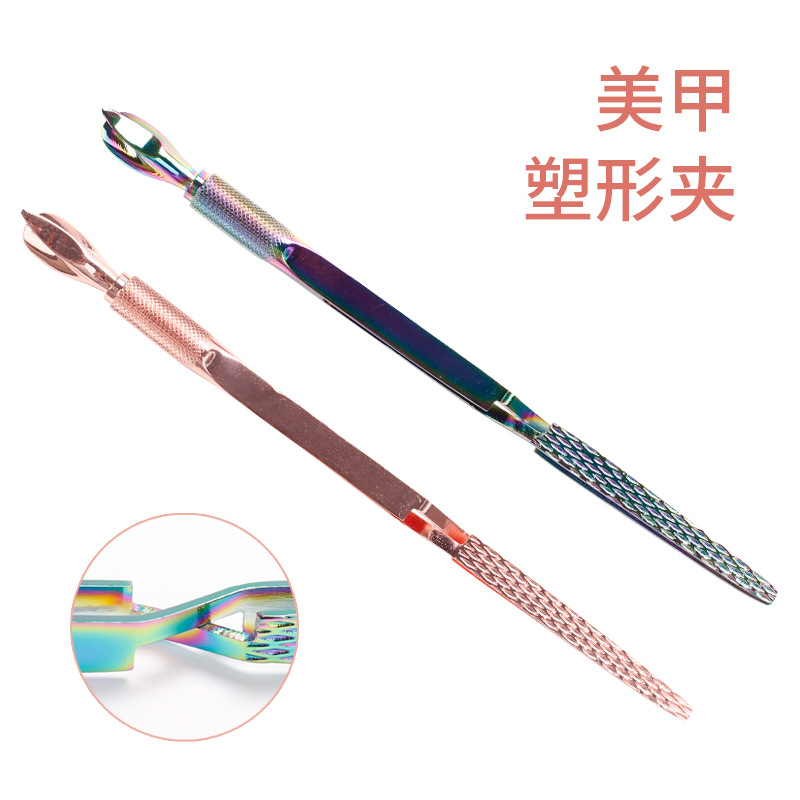 Arte de uñas transfronterizo Pinzas de clip de conformación de cristal Extensión multiusos de doble cabeza Clip de conformación Herramienta de Arte de uñas de empuje de acero