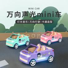 ����ͬ��늄ӿ�ͨ����С��܇�f�������������MINIģ�����܇�ؔ�