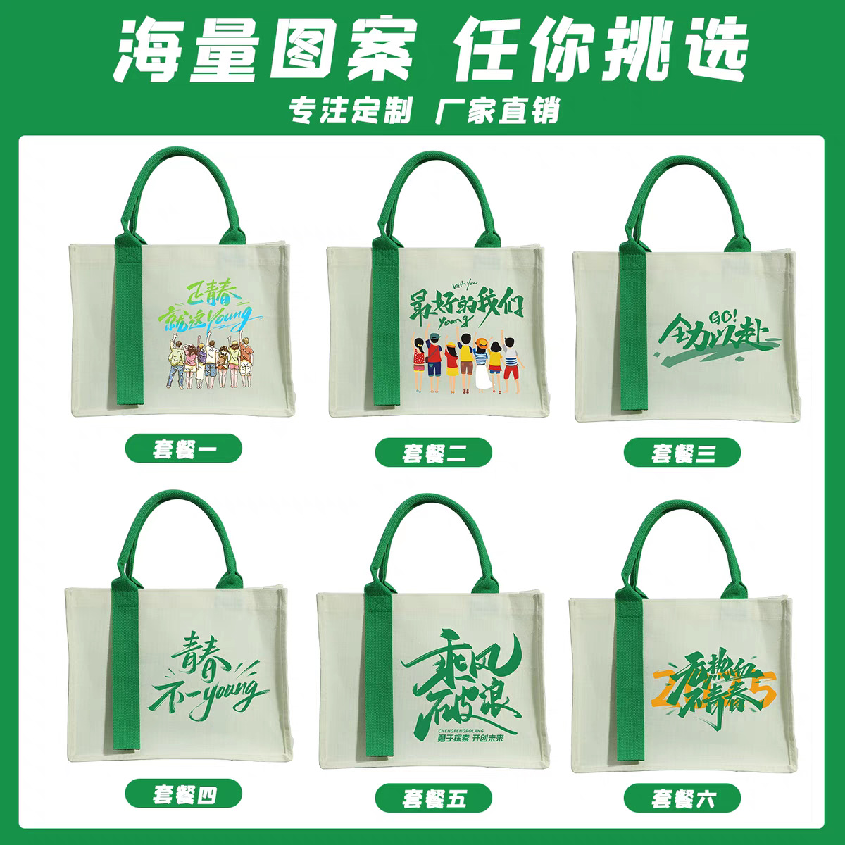 微信图片_20250617123307