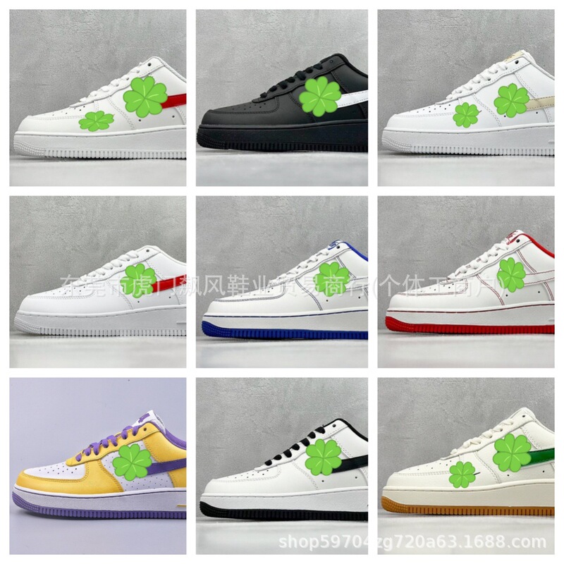 Cross-Border High-Quality Air Force Cdg Supre Collaboration Valentine's Day Limited Edition Aforce Low-Top Shoes Cross-Border High-Quality Air Force Cdg Supre Collaboration Valentine's Day Limited Edition Aforce Low-Top Shoes