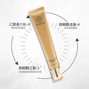Dr Glen mu �����mĽ.�����������ҹ���o��˪20ml