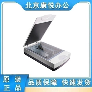 Medium crystal X1 large format A3 color high-speed HD professional scanner
