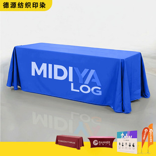 �羳���Q�����p�ݸ߼���LOGOӡ������V����h������ɫ���x�Ƶ��