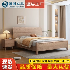 实木床;实木沙发;成套餐桌椅