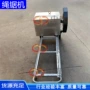 切割开采电动矿山绳锯机