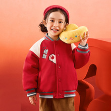 B.DUCK童装男童夹克2025冬新款保暖棉衣中小童洋气夹克衫一件代发