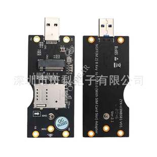 M.2 �DUSB 3.0�D�Ӱ� ��SIM���� 3G/4G/5G/LTE�W��ģ�K