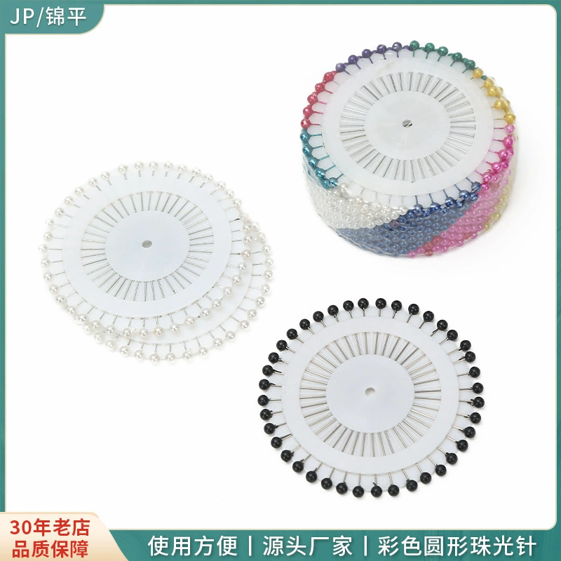 Фабрика большой диск бисера иглы большая голова жемчуг бисера иглы фиксированной ювелирные изделия с позиционированием Перл иглы цвета бисера иглы