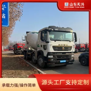 Overseas Export of Sinotruk Howo High-Performance 8-Cubic-Meter Concrete Mixer Trucks, Hot-Selling Dump Trucks and Trailers