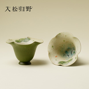 创意功夫茶杯