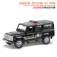 马珂垯1:36 仿真路虎警车 儿童科迈罗玩具警车合金玩具汽车模型