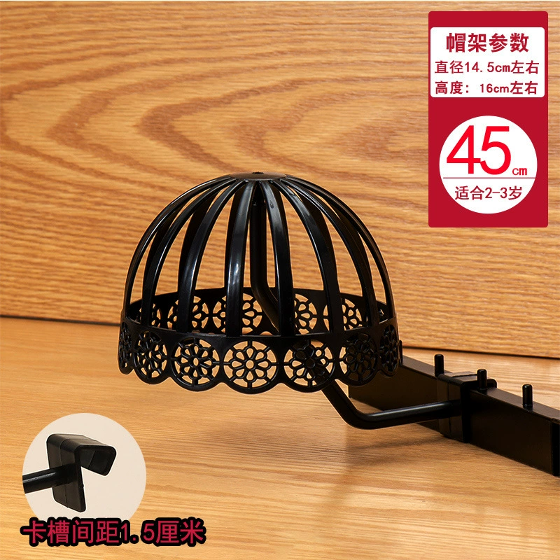 Children's mannequin head, hat, stand, wig, doll, helmet