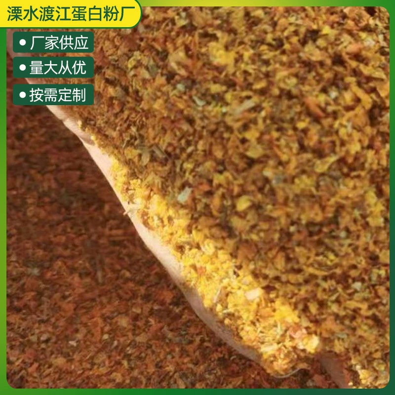 Производители поставляют сырье для остатков облепихи