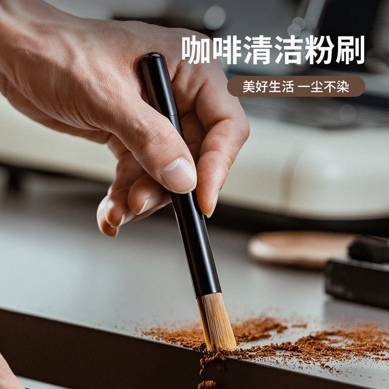 Coffee Powder Cleaning Brush Bar Coffee Powder Cleaning Brush Bean Grinder Italian Coffee Maker Brewing Head Cleaning Brush Coffee Powder Cleaning Brush Bar Coffee Powder Cleaning Brush Bean Grinder Italian Coffee Maker Brewing Head Cleaning Brush